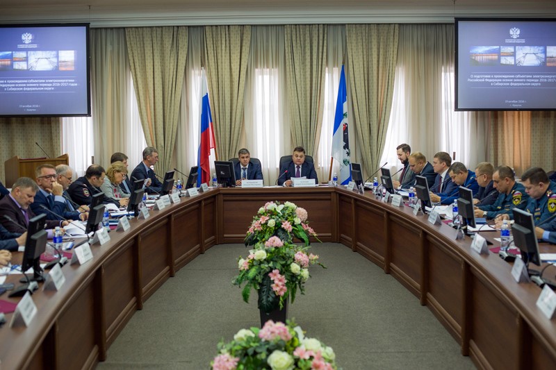 Готовность объектов энергетики в СФО к осенне-зимнему.jpg